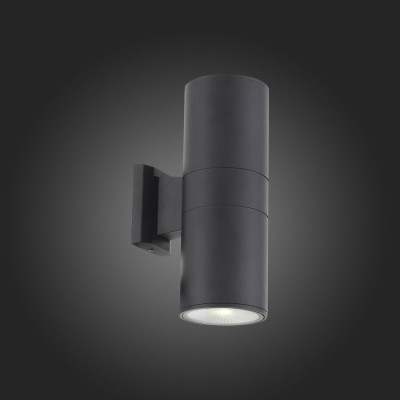 Архитектурная подсветка Tubo2 SL074.411.02