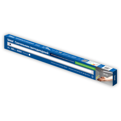 Точечный светильник  ULI-F49-8W/4200K SENSOR IP40 SILVER