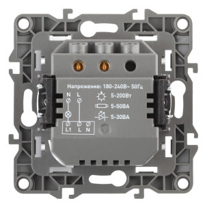 Датчик движения  12-4103-02