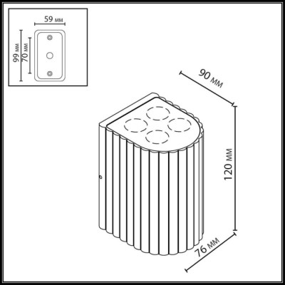 Архитектурная подсветка Glenn 7127/8WL