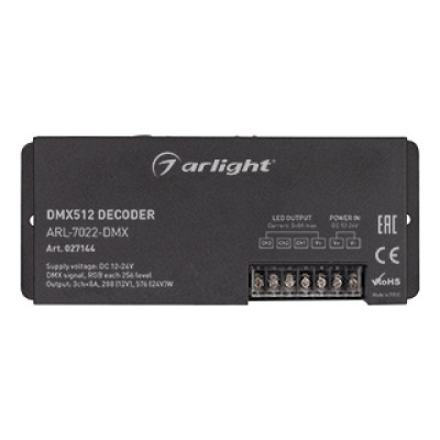 Декодер  027144