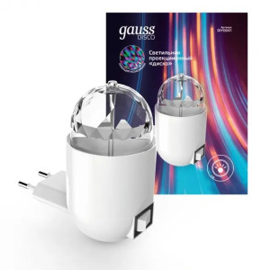 Ночник Mood DIY0041