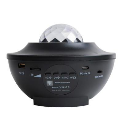 Ночник  ULI-Q333 6W/RGBW BLACK