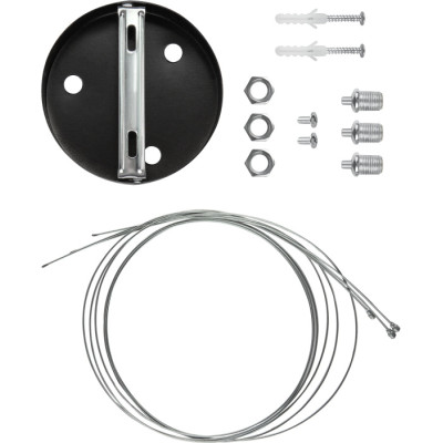 Подвесной светильник  SPO-121-B-40K-038
