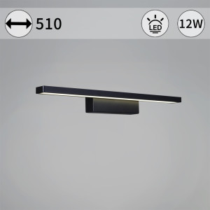 Подсветка для картин  06796-0.2-505