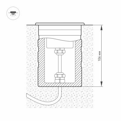 Уличный подводный светильник AQUA 024938