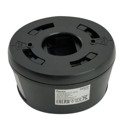 Датчик движения SEN19 51578