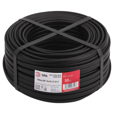 Кабель  ВП3-1,5LS-50