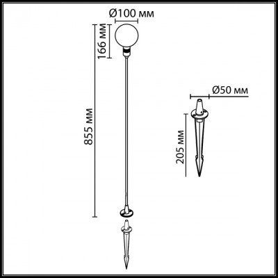 Грунтовый светильник Dande 7121/2GLA